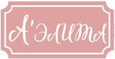 Аэлита